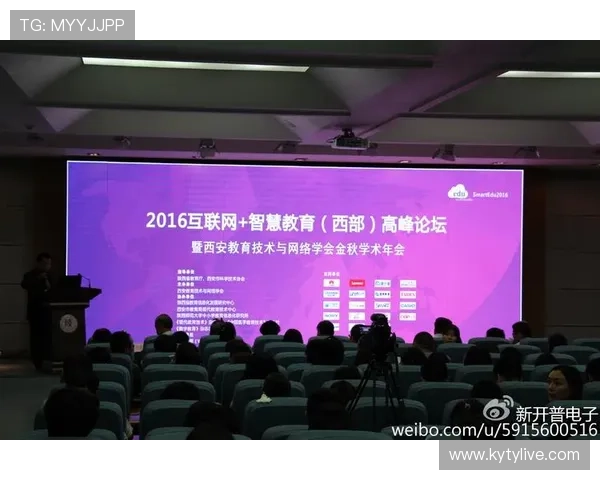 开云品牌介绍与发展历程全面解析助你深入了解开云的企业背景与未来方向