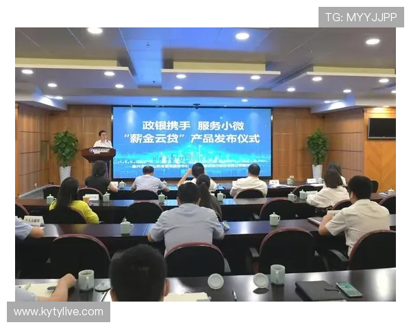 详细解读开云官网注册的权限及功能