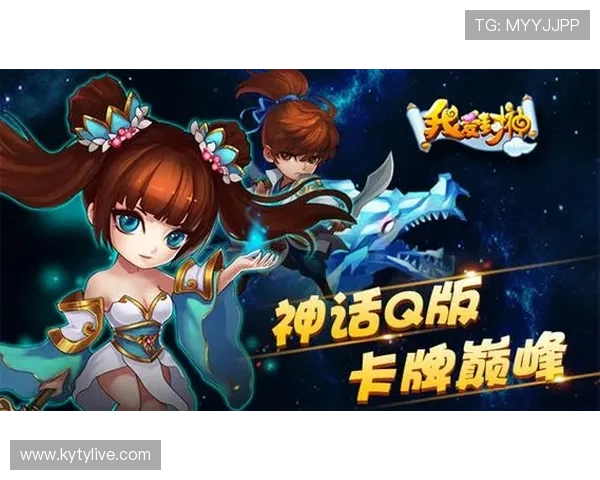 开云九游娱乐集团网址访问攻略,帮助新手玩家快速找到官方安全登录渠道