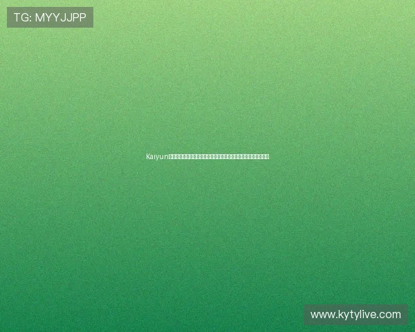 Kaiyun开云网址娱乐平台为足球迷提供丰富的世界杯互动社区和精彩评论