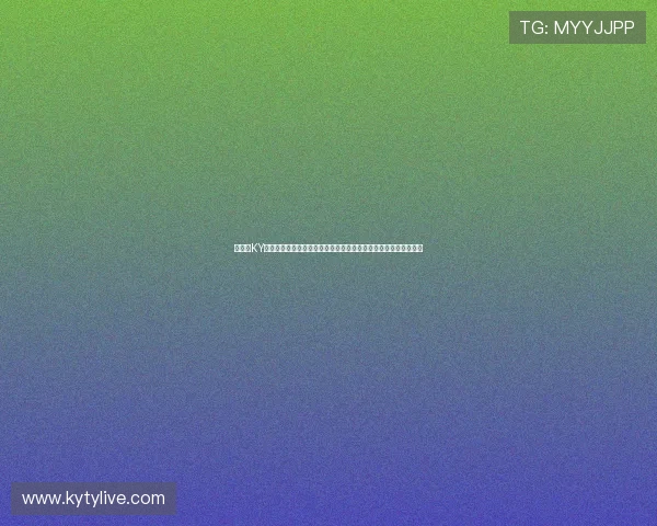 在开云KY网址娱乐平台上畅玩多款热门游戏，体验高品质的视觉与操作享受